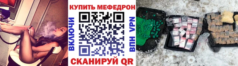 Где купить наркотики Нерехта КОКАИН  Меф мяу мяу  ГАШИШ  Марихуана 