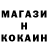 Кетамин ketamine Vlad Legend