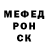 Амфетамин 97% Ker Bur