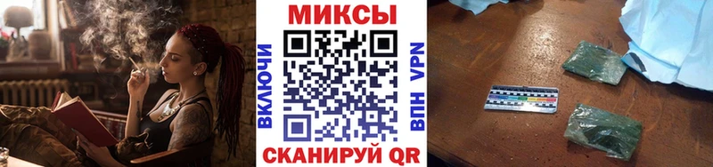 Бутират GHB  Нерехта 