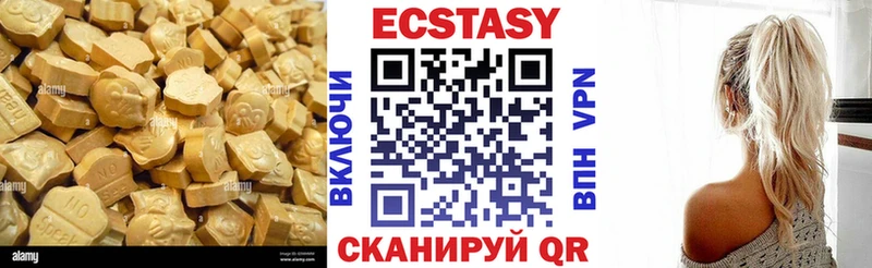 ОМГ ОМГ ТОР мориарти формула Нерехта Экстази 280 MDMA купить закладку