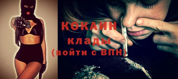 героин Мегион