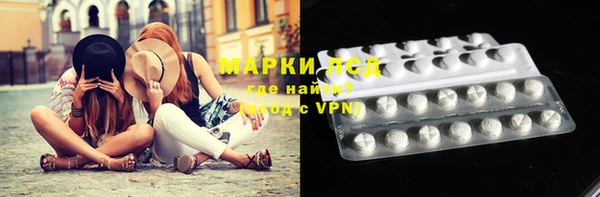 марихуана Медногорск