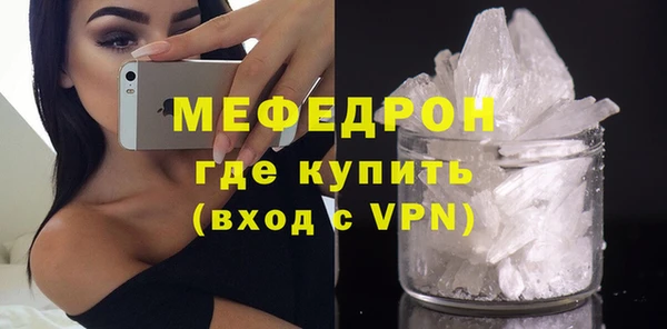 метадон Медвежьегорск