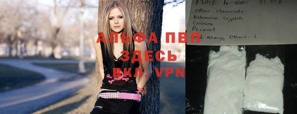 метадон Медвежьегорск