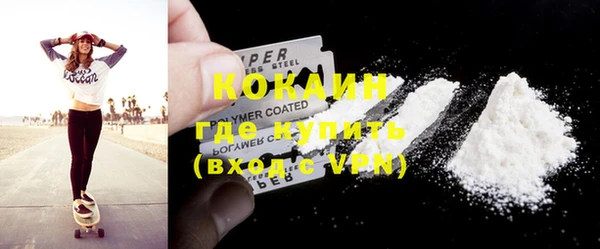 метадон Медвежьегорск