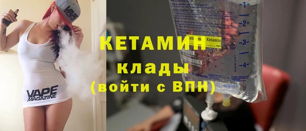 метадон Медвежьегорск