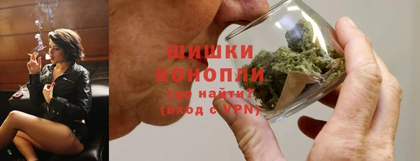 героин Мегион