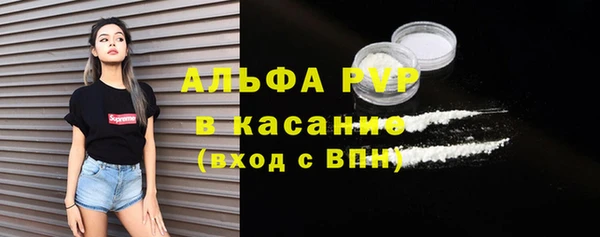 метадон Медвежьегорск