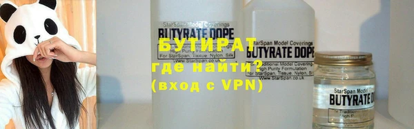 героин Мегион