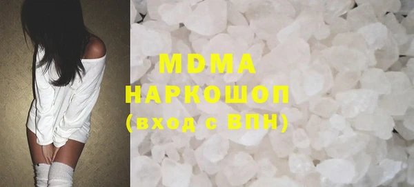метадон Медвежьегорск