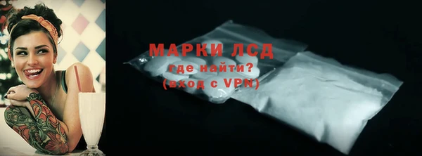 героин Мегион