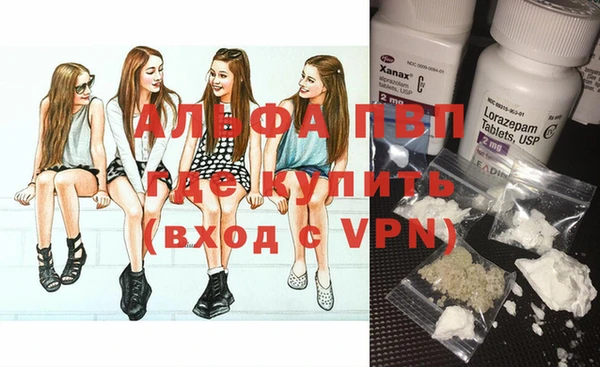 метадон Медвежьегорск