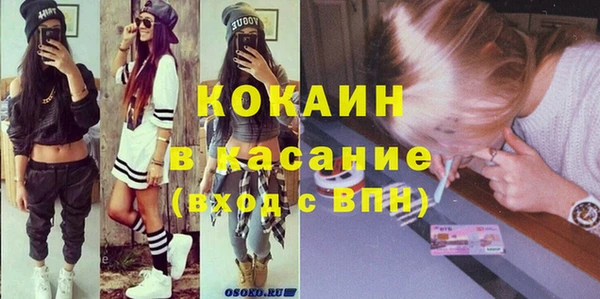героин Мегион