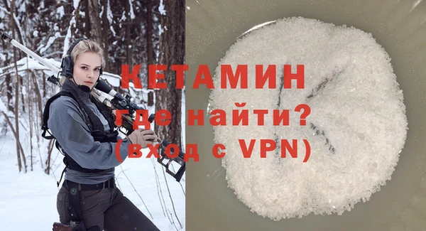 метадон Медвежьегорск