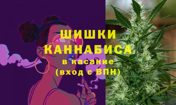героин Мегион