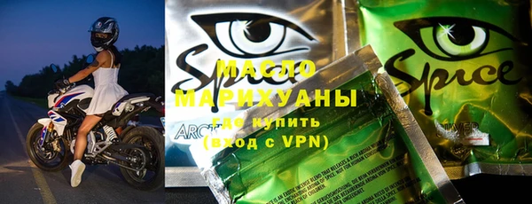 метадон Медвежьегорск