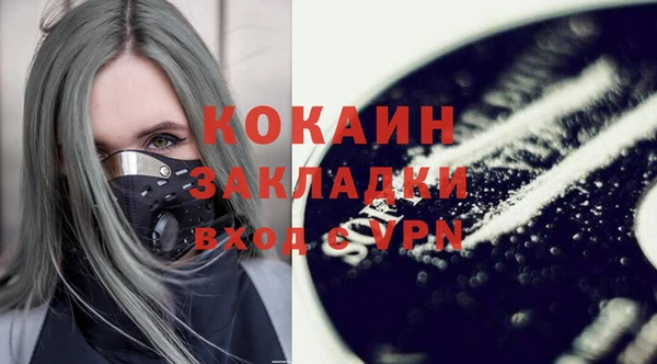 героин Мегион