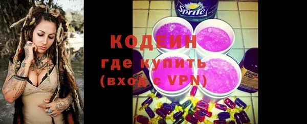 метадон Медвежьегорск