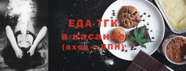 метадон Медвежьегорск