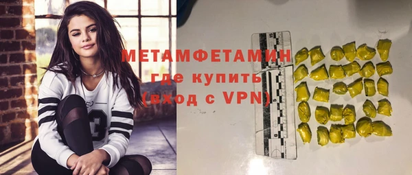 метадон Медвежьегорск