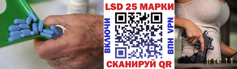 ЛСД экстази ecstasy  Нерехта 