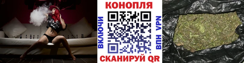 Канабис тримм Нерехта